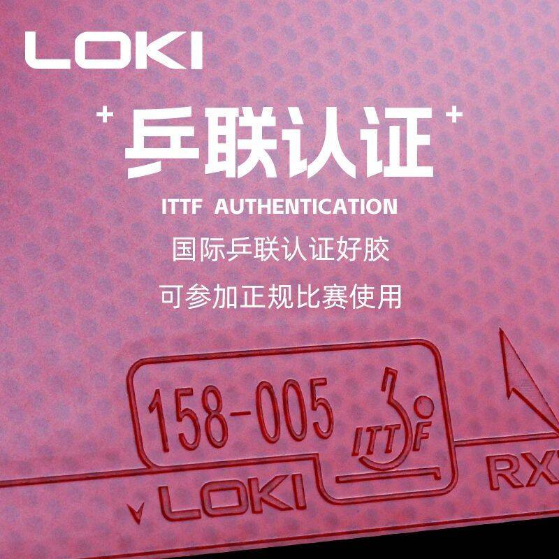 LOKI RXTON 1 FIRE DRAGON Table - Table Tennis Zhang Jike ulasan dan harga